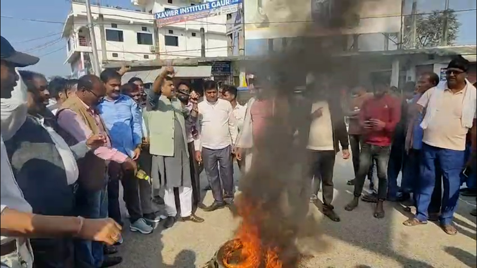 मुख्यमन्त्री नियुक्ति खारेजीको माग गर्दै गौरमा प्रदर्शन
