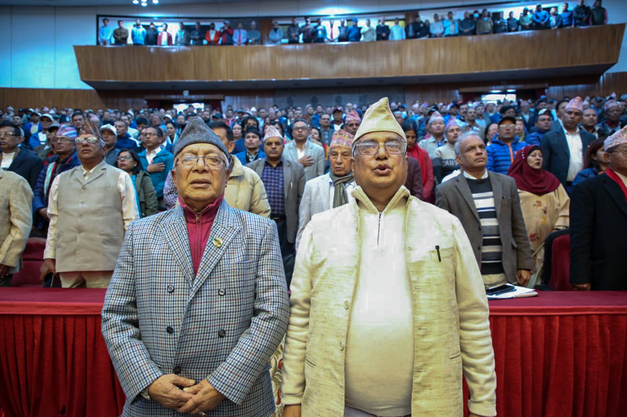 कांग्रेसको विशेष महाधिवेशन पक्षधरको सभा (तस्बिरहरूमा)