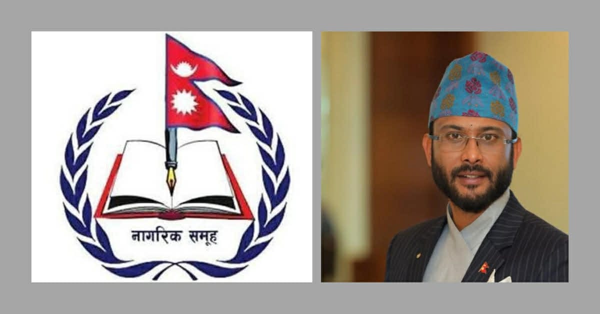 सिमरामाको घटनाबारे नागरिक समूहले भन्यो : निर्वाचन खतरामा पर्नसक्छ