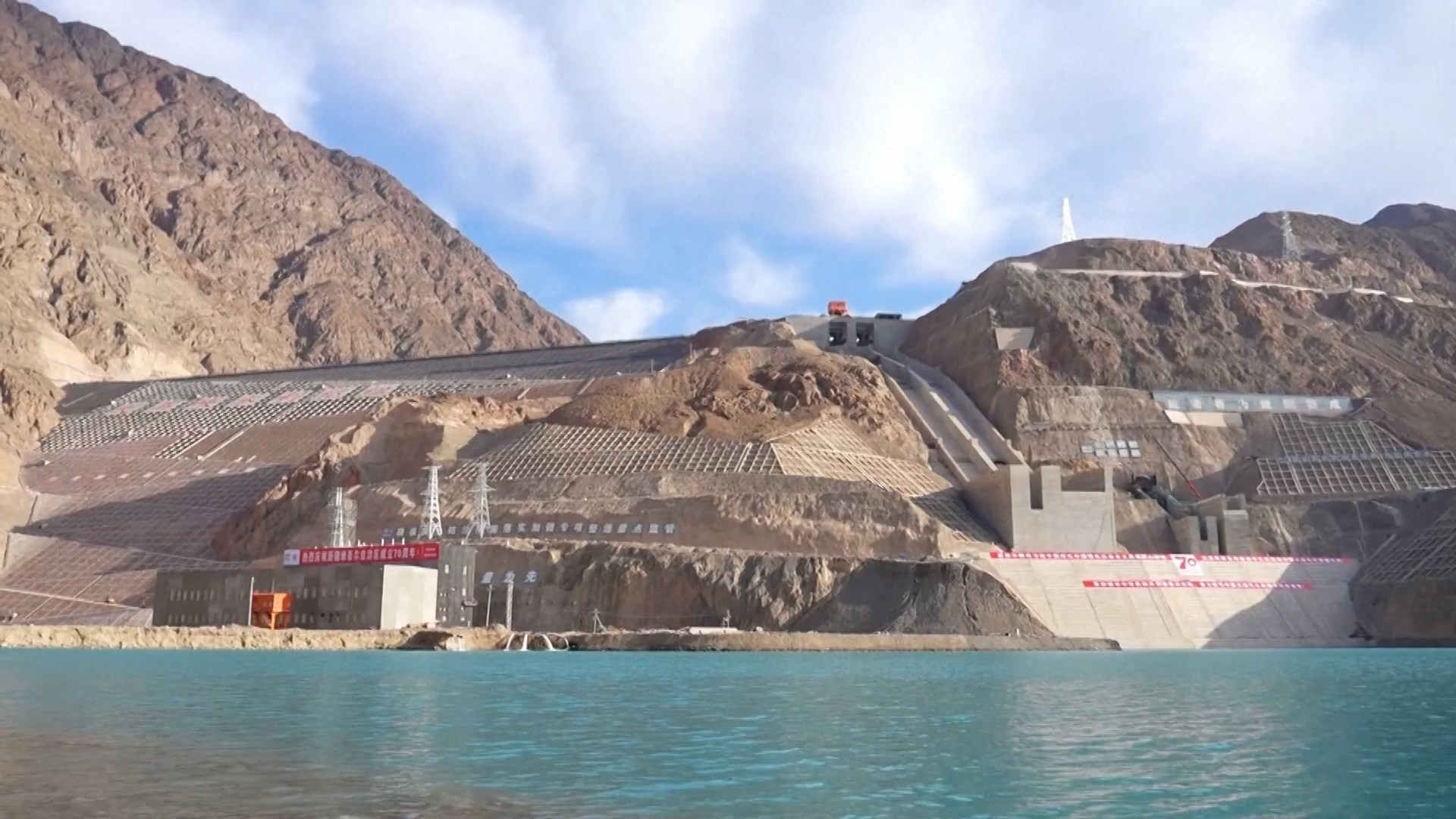 विश्वको सबैभन्दा ठूलो पानी संरक्षण पूर्वाधार सञ्जाल निर्माण