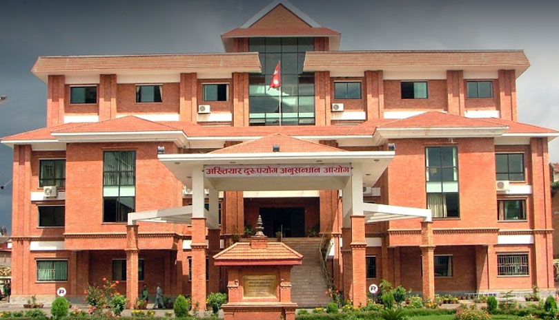 धनुषाको कमला नगरपालिकाका तत्कालीन नगर प्रमुखसहित १० जनाविरुद्ध भ्रष्टाचार मुद्दा दायर