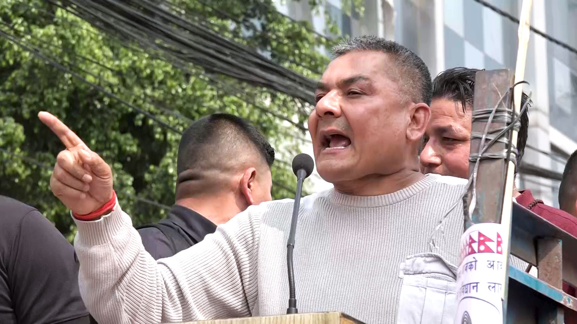 दुर्गा प्रसाईं पक्राउको विरोधमा आजैदेखि सड्क संघर्ष गर्ने नागरिक बचाउ दलको घोषणा