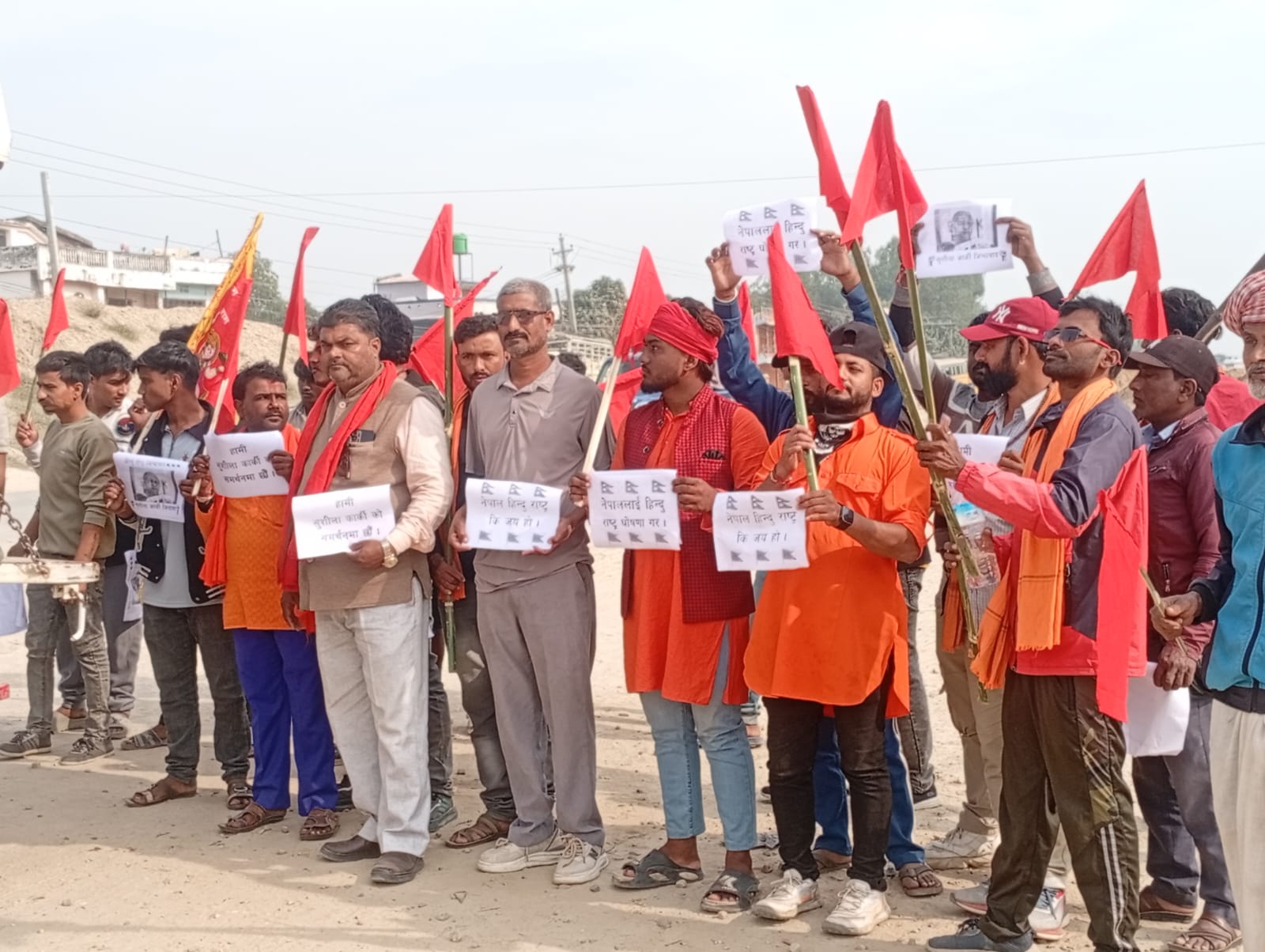 प्रधानमन्त्री सुशीला कार्कीले दिएका अभिव्यक्तिको समर्थनमा र्‍याली