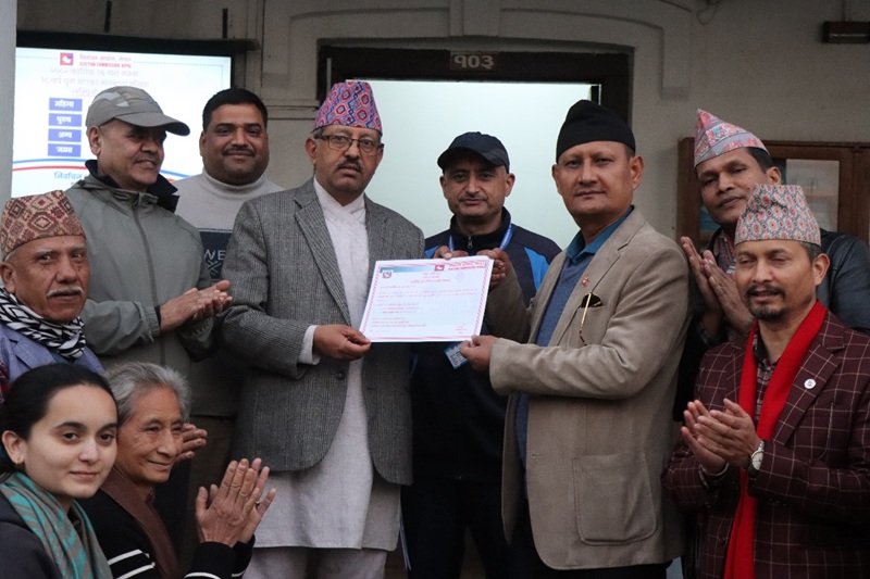 ‘जय मातृभूमी पार्टी’ले पायो आधिकारिकता