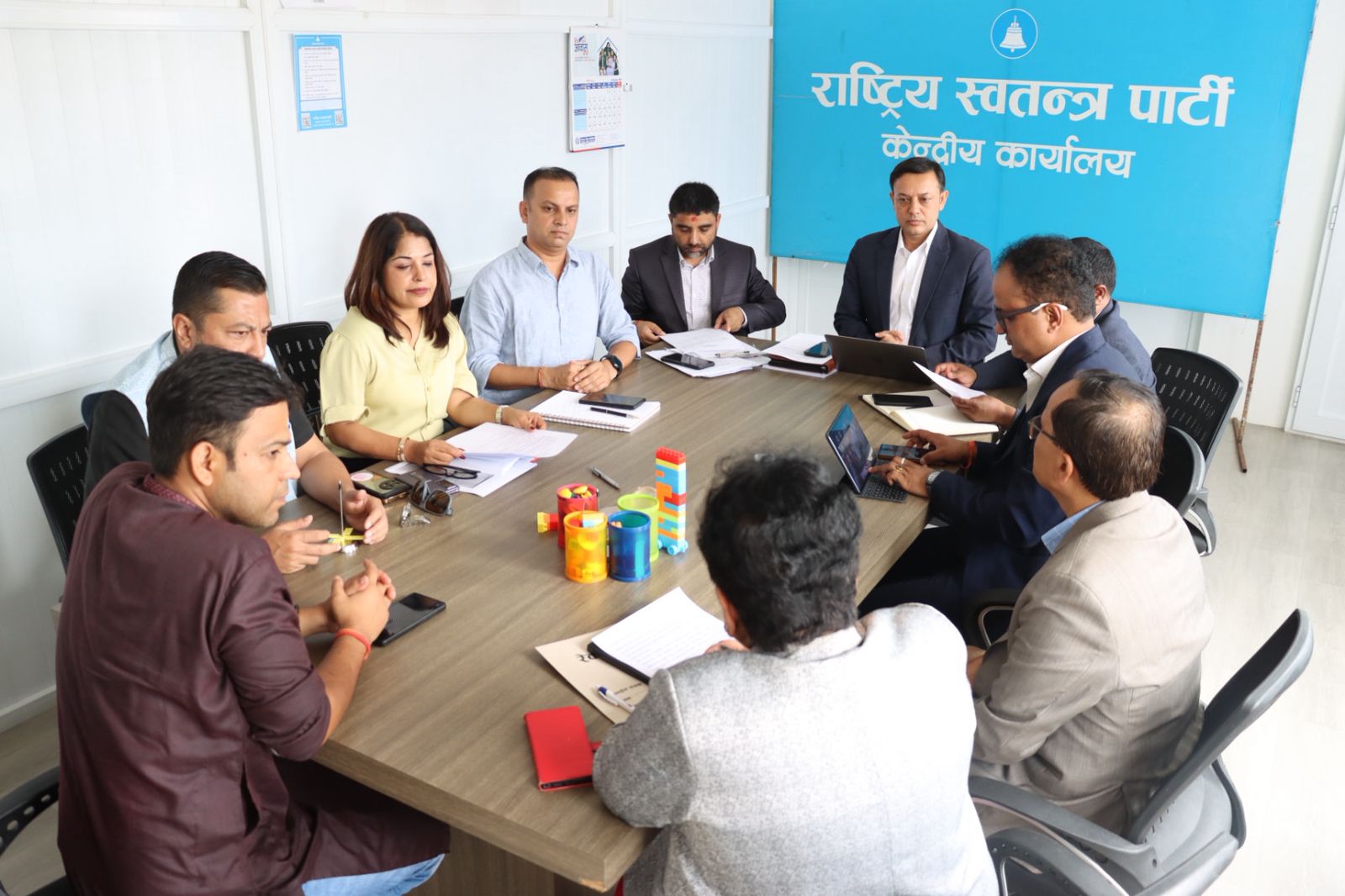 जिम्मेवारीबाट हटाइए रास्वपाका प्रदेश इन्चार्ज