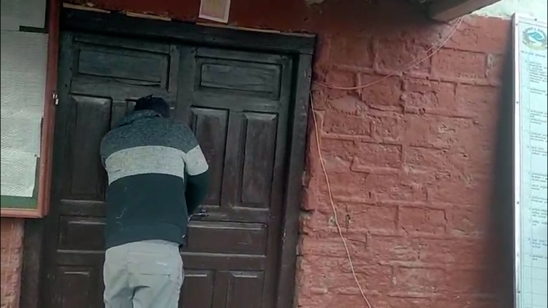 मुगुमा जेनजीहरूले गरे सिंचाइ कार्यालयमा तालाबन्दी