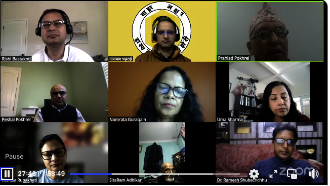 बाङ्गा अक्षरको मझेरीमा “प्रह्लाद पोख्रेल: कविता र कुराकानी” विषयक अन्तरक्रिया कार्यक्रम