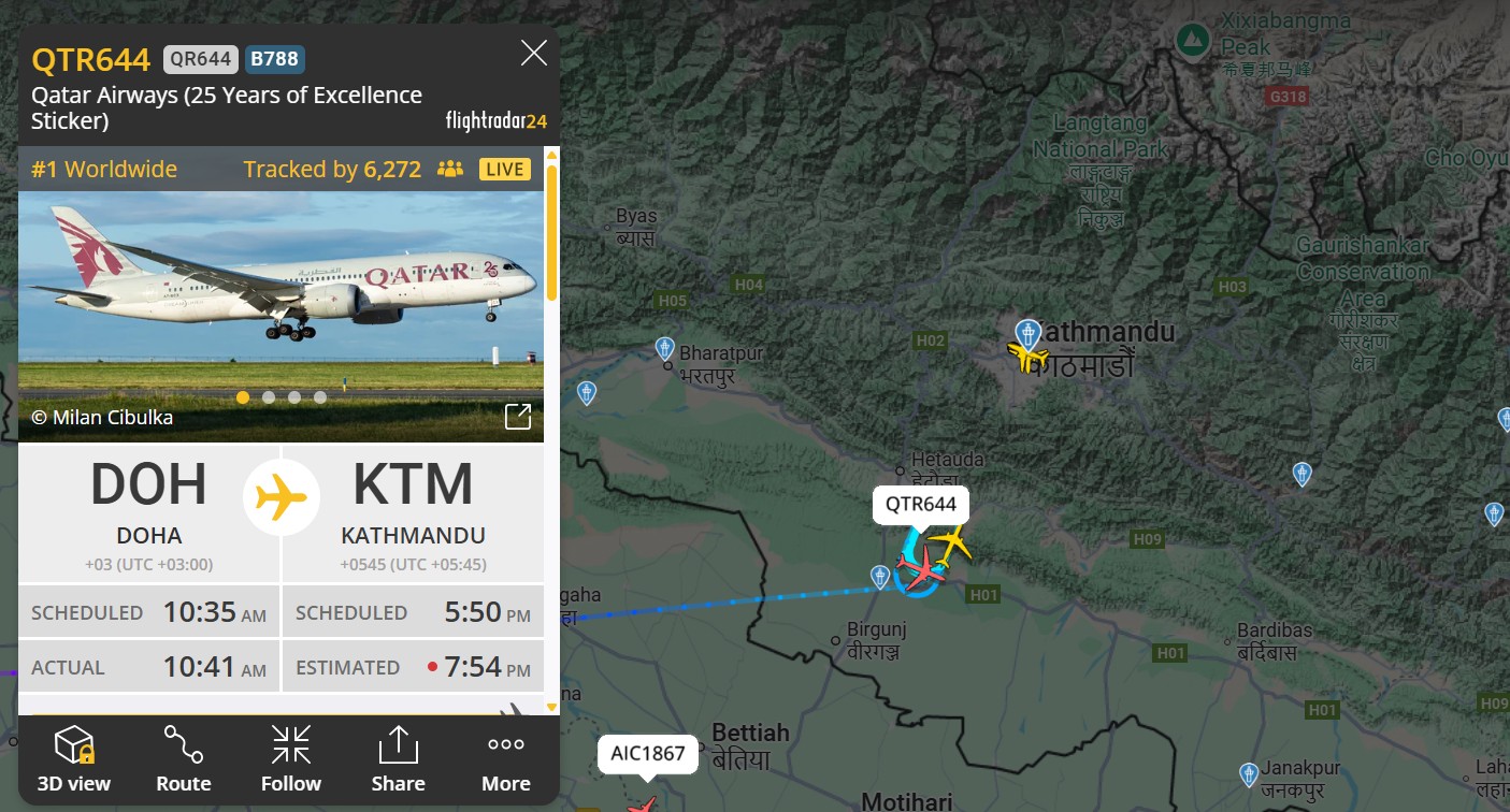 त्रिभुवन अन्तर्राष्ट्रिय विमानस्थलमा उडान र अवतरण दुवै ठप्प