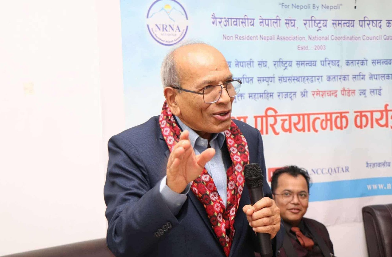 कतारका राजदूत फिर्ता, कुमार राईलाई कार्यबाहकको जिम्मेवारी