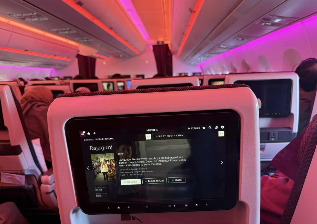 नेपाली फिल्मको अर्को ऐतिहासिक उपलब्धि- “राजागंज: पूजा सर” ३० हजार फिट माथि