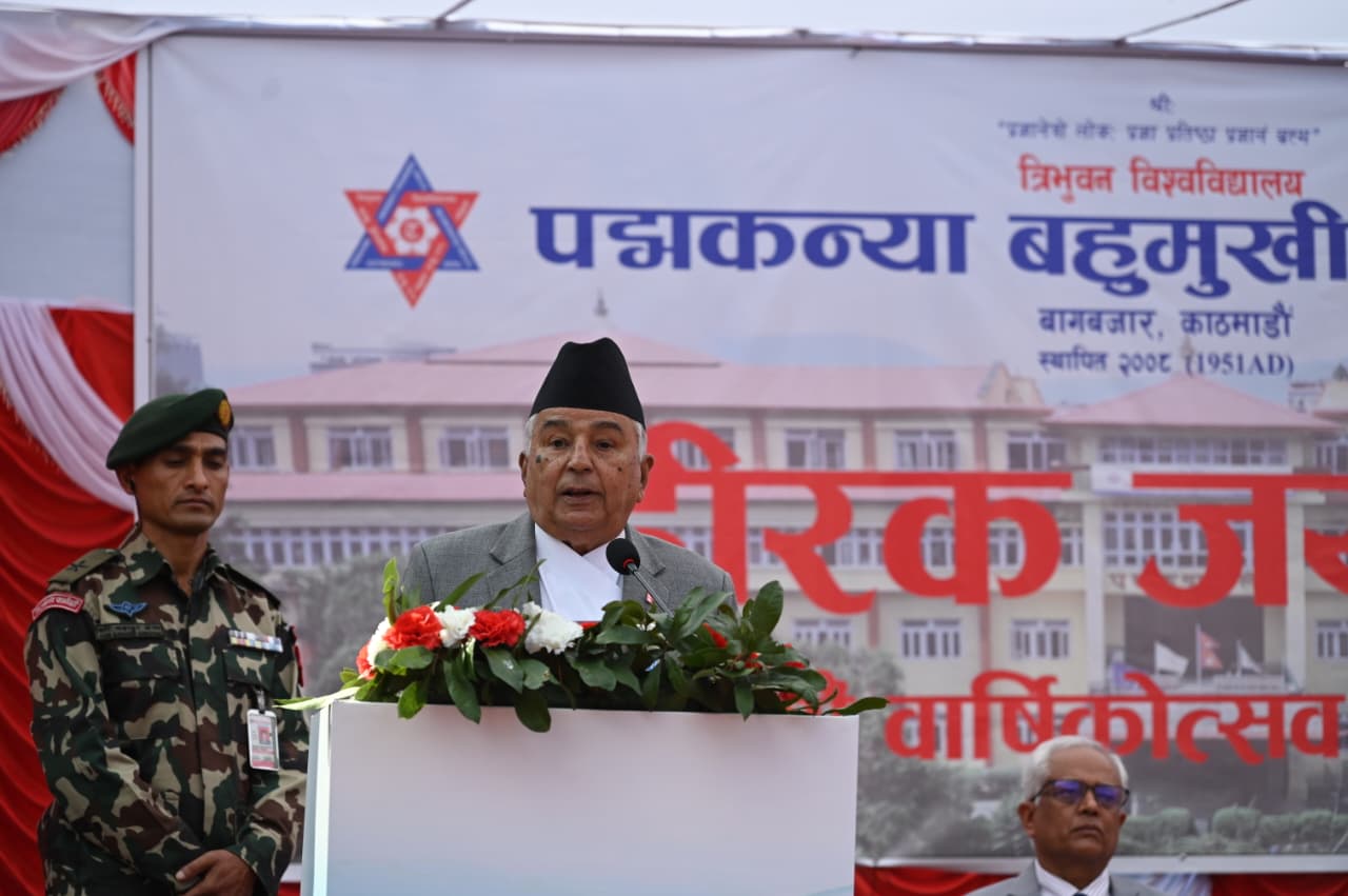 फागुन २१ गतेको निर्वाचन देश, जनता र लोकतन्त्रका लागि अपरिहार्य : राष्ट्रपति पौडेल