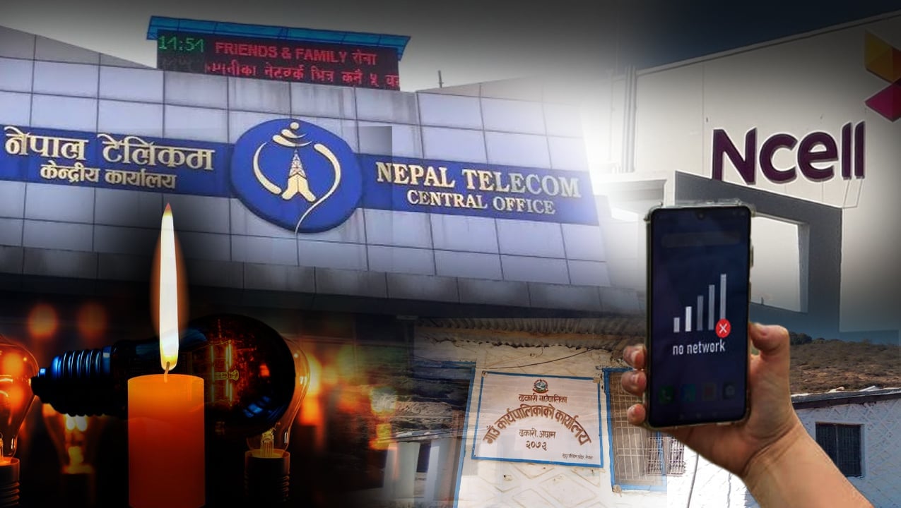 ढकारीमा साँझ ५ बज्योकि टेलिफोन सेवा अवरुद्ध, स्थानीयलाई सास्ति