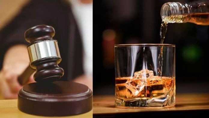 एक बिर्को रक्सीका लागि ७ दिन जेल