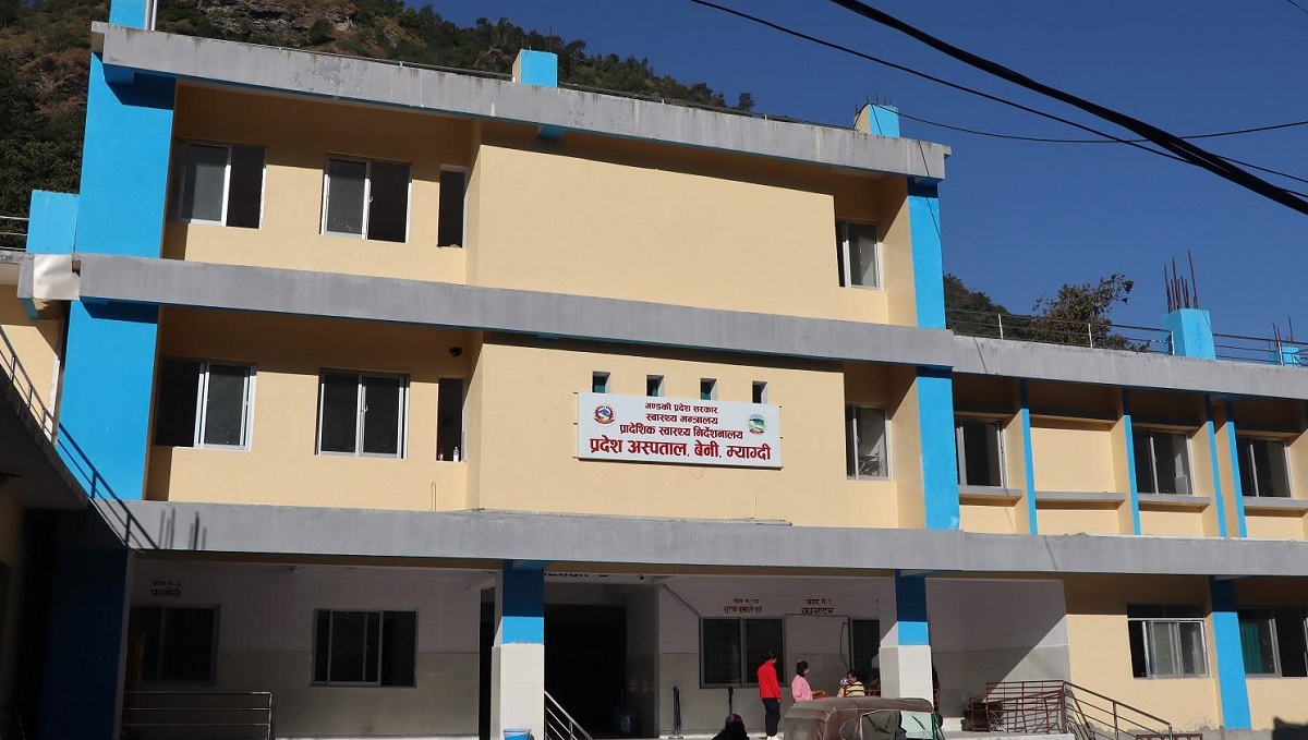 विशेषज्ञ चिकित्सक नहुँदा बेनी अस्पतालमा शल्यक्रिया सेवा बन्द