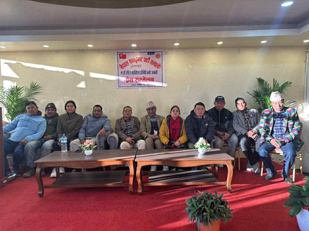 ओखलढुंगामा एमाले महाधिवेशन प्रतिनिधि छनोटमा विवाद, २० उम्मेदवार असहमत