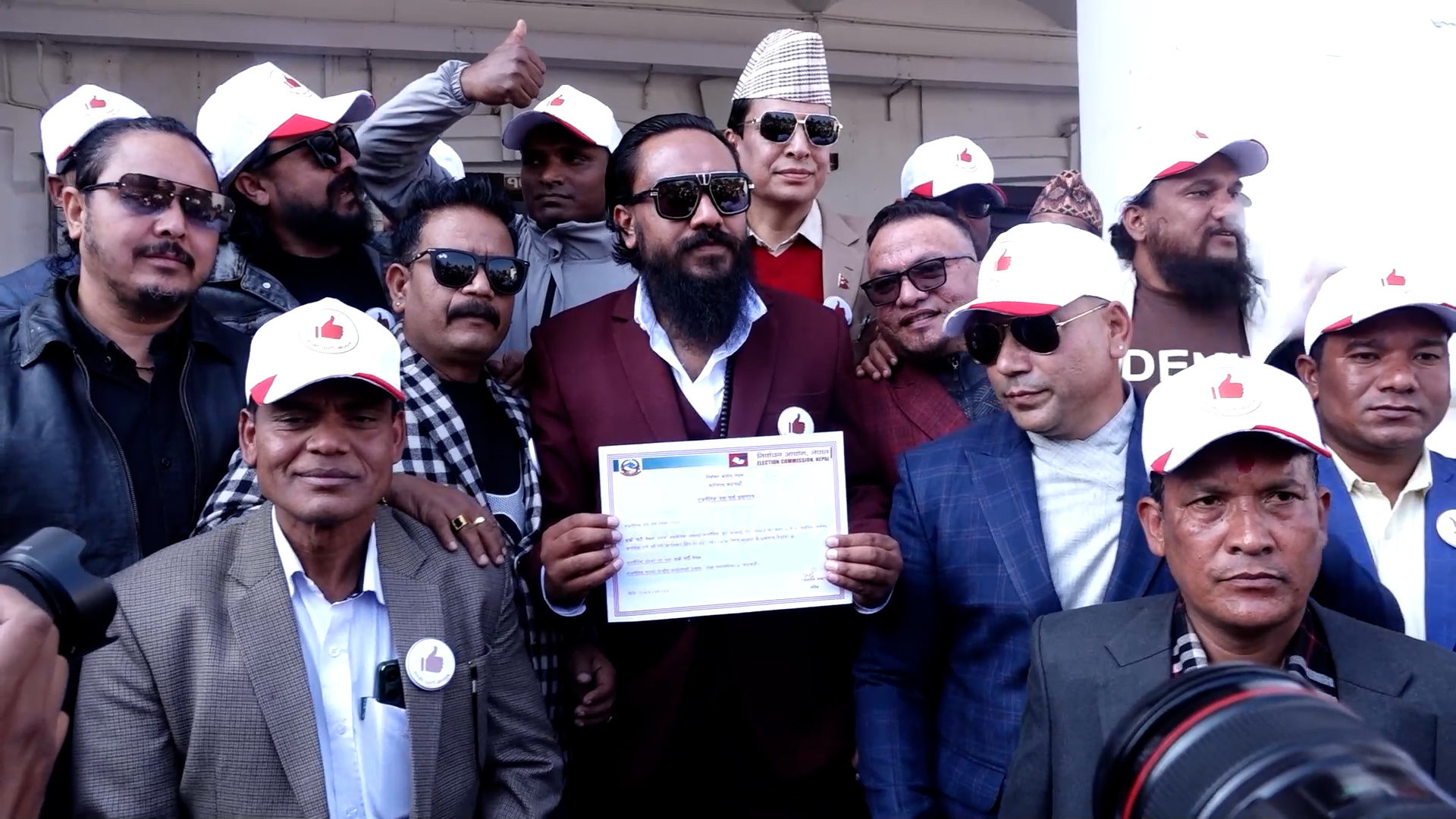 खगेन्द्र सुनार नेतृत्वमा ‘हाम्रो पार्टी नेपाल’  निर्वाचन आयोगमा दर्ता