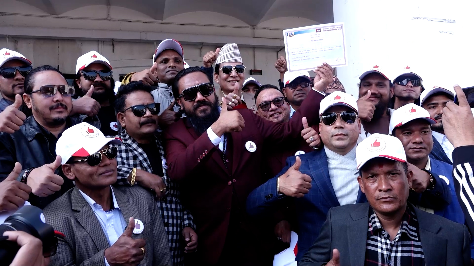 खगेन्द्र सुनार नेतृत्वमा ‘हाम्रो पार्टी नेपाल’  निर्वाचन आयोगमा दर्ता