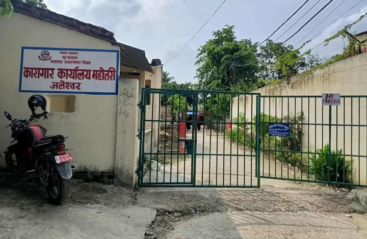 महोत्तरीबाट भागेकामध्ये २७३ कैदीबन्दी अझै बाहिर