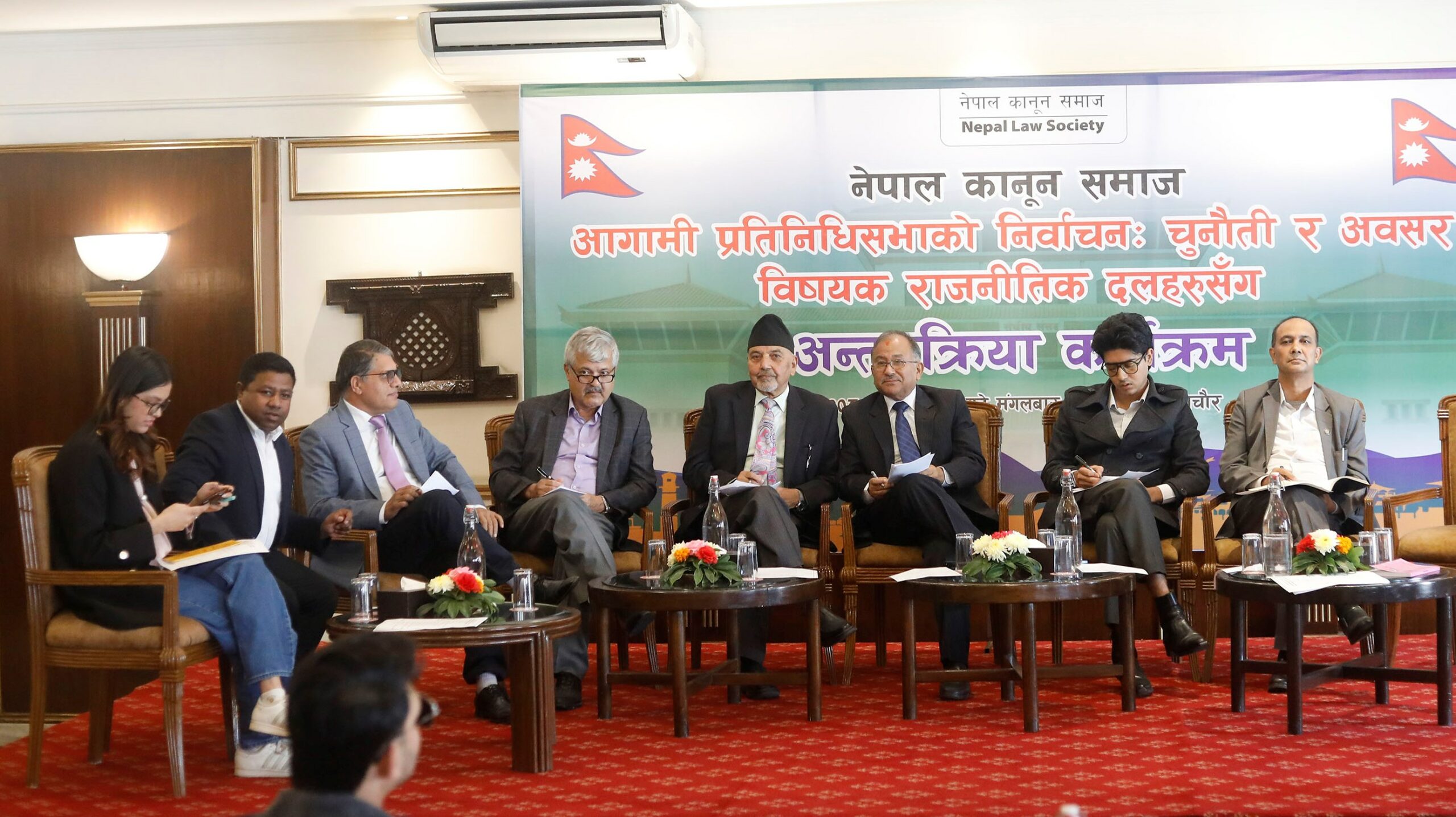 आसन्न निर्वाचनले देश, संविधान र जनताको भविष्यको जिम्मेवारी लिनुपर्छ: पूर्वप्रधानन्यायाधीश श्रेष्ठ