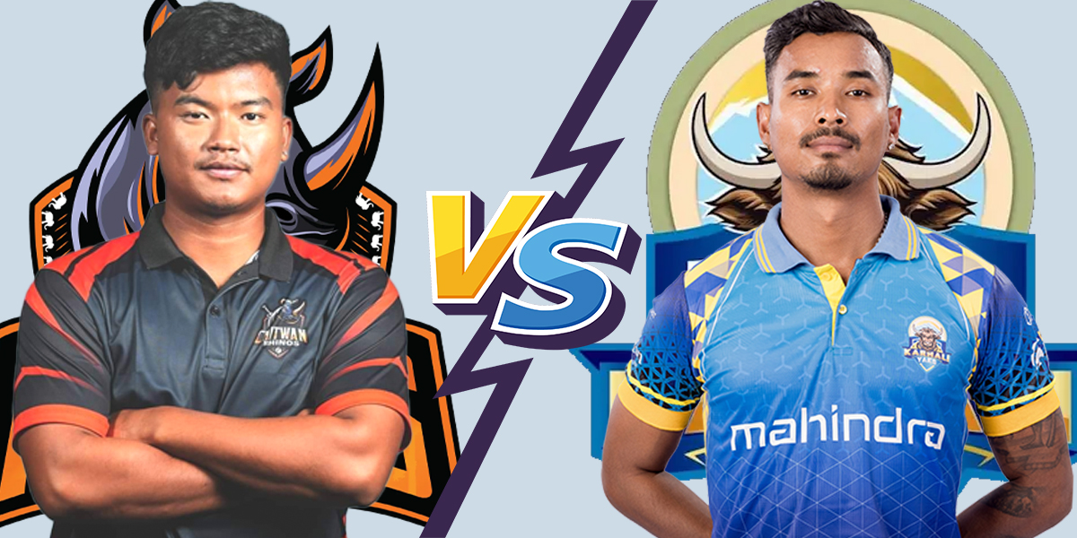 एनपीएल क्रिकेट : चार टोली मैदानमा