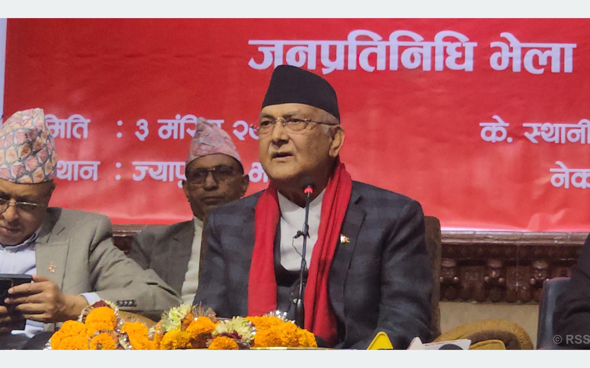 सरकारलाई ओलीको प्रश्न : दुर्गा प्रसाईंले सार्वजनिक गरेको भिडिओको जवाफ छ कि छैन?