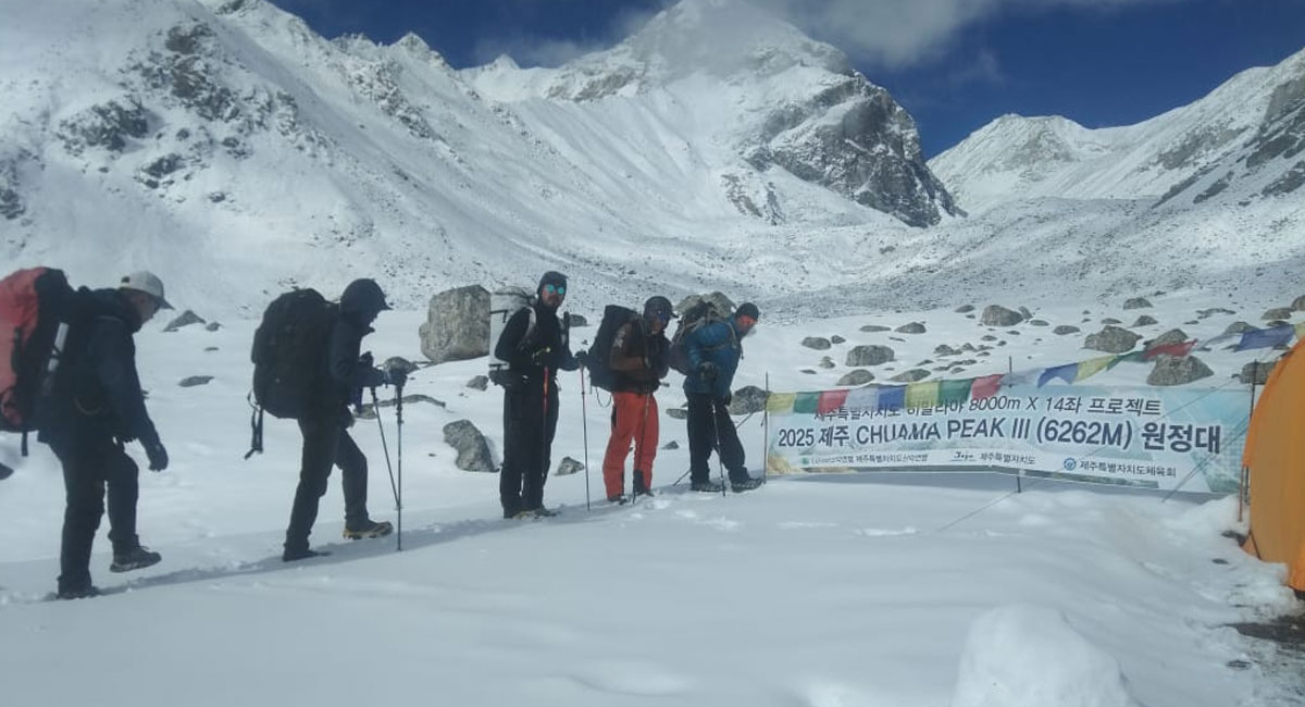मुस्ताङमा पहिलोपटक ‘छुआमा’ हिमालको सफल पर्वतारोहण