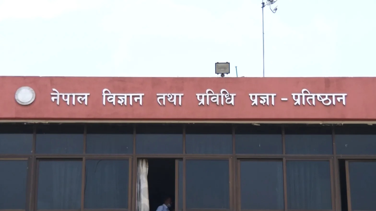 सर्वोत्कृष्ट वैज्ञानिकको सूचीमा ३१ जना नेपालमा कार्यरत समावेश