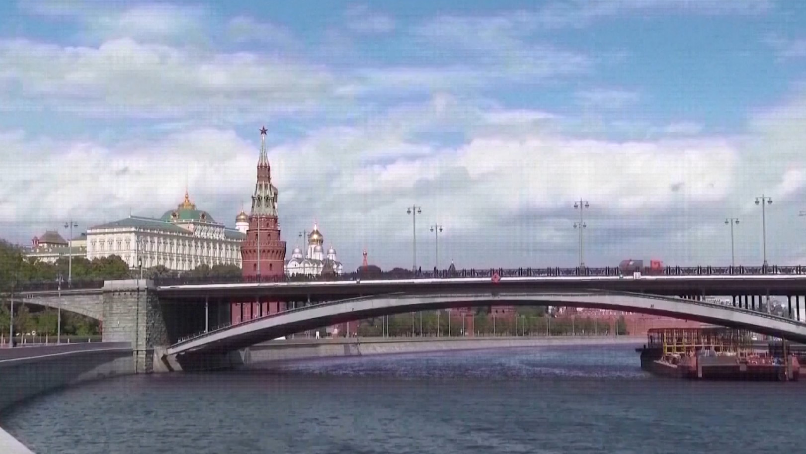 युक्रेनद्वारा रूसी तेल प्रशोधन केन्द्रमा आक्रमण