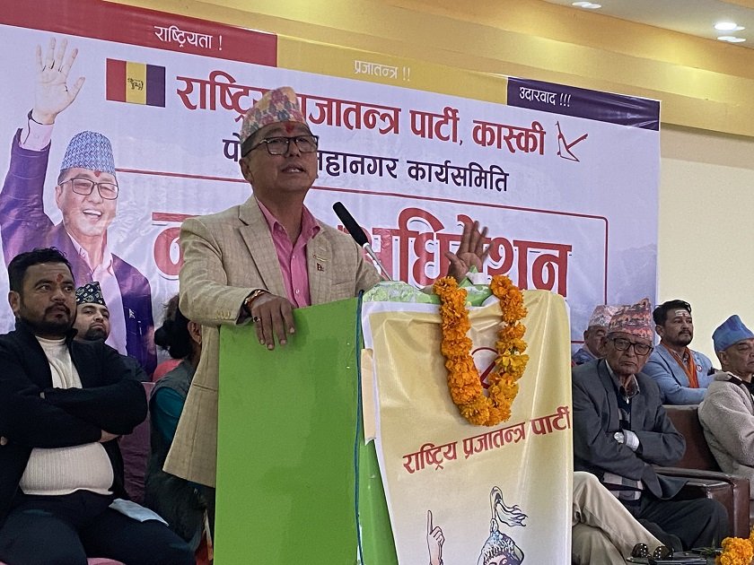 राजनीतिक निकास दिन नयाँ सहमति आवश्यक: अध्यक्ष लिङ्देन