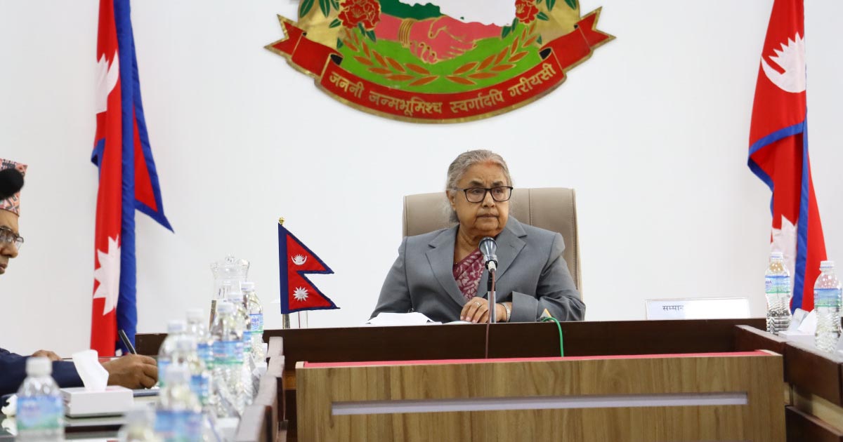 प्रतिनिधिसभा निर्वाचन तयारीबारे छलफल गर्न प्रधानमन्त्रीले बाेलाइन् सर्वपक्षीय बैठक