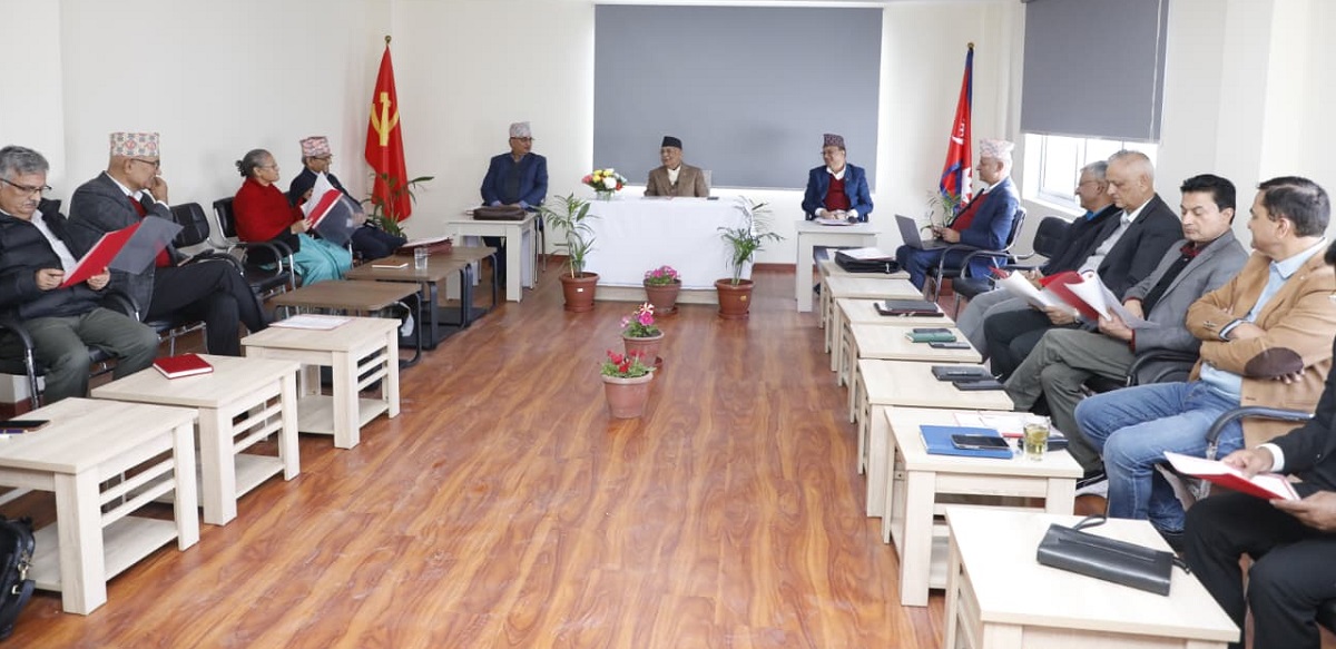 सुरु भयो एमालेको सचिवालय बैठक, यस्ताछन् एजेण्डा