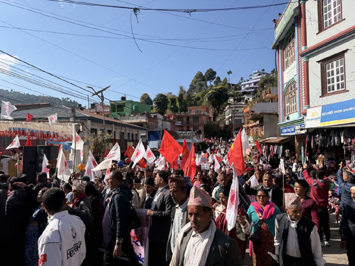 आज देशका ७७ जिल्लामा एमालेका सभा सम्पन्न