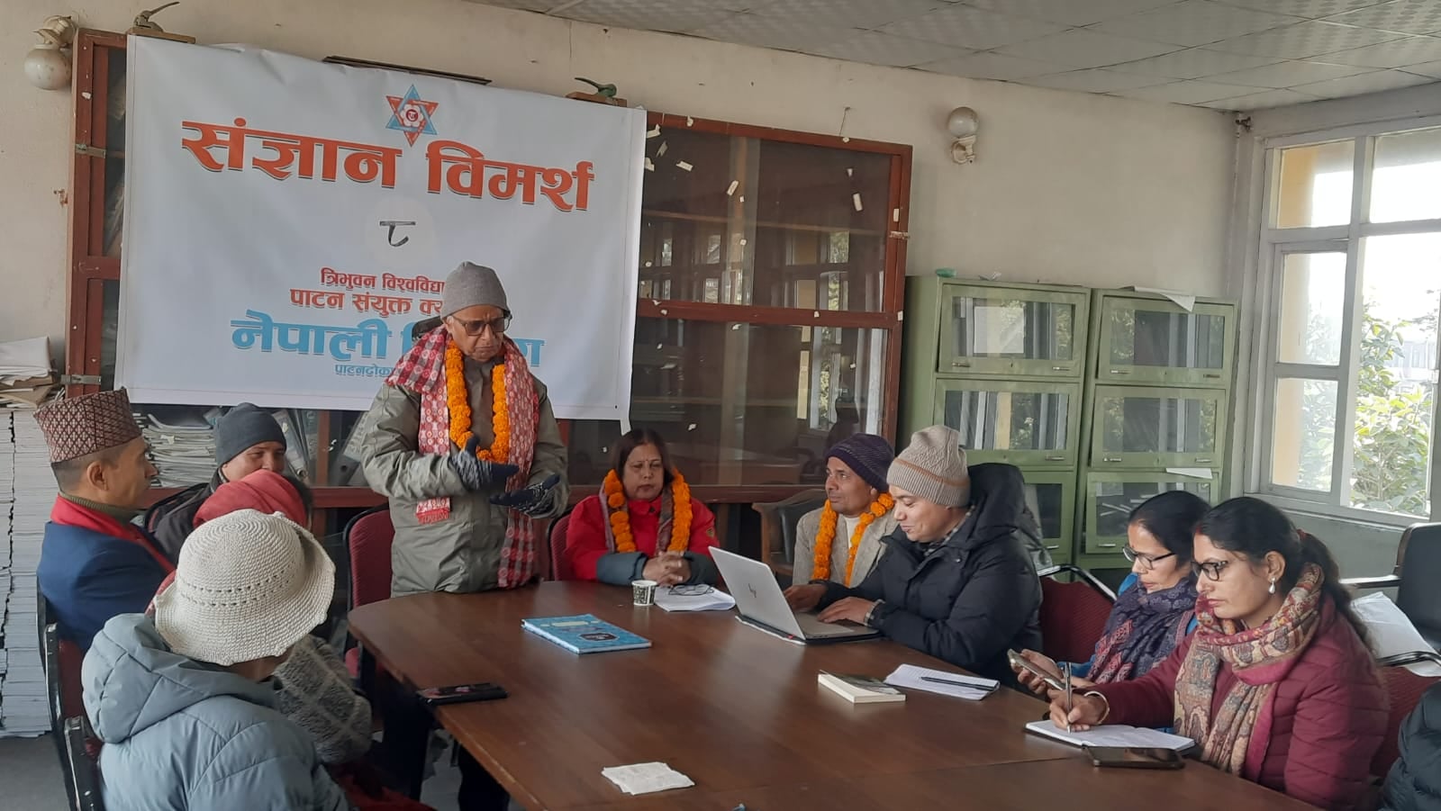 ‘संज्ञान विमर्श’ को आठौँ शृंखला : पाटन क्याम्पसमा गरियो नाट्साहित्यमा बहस