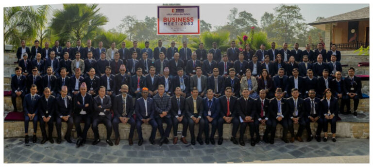 राष्ट्रिय वाणिज्य बैंकको ‘विजनेस मिट’ सम्पन्न
