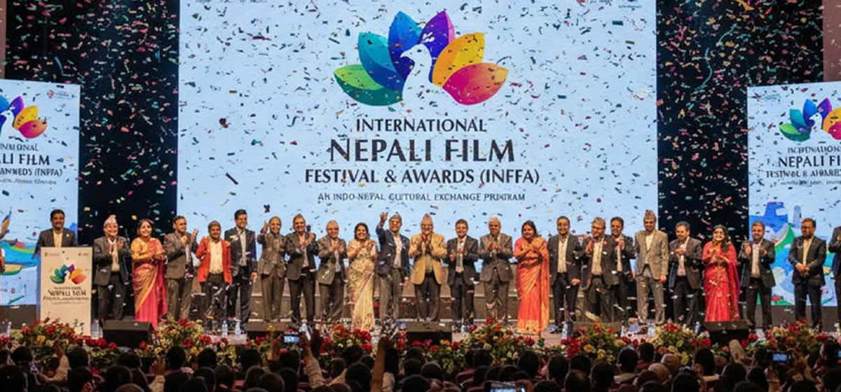 इन्टरनेशनल नेपाली फिल्म फेस्टिभलमा प्रतिस्पर्धाको आह्वान
