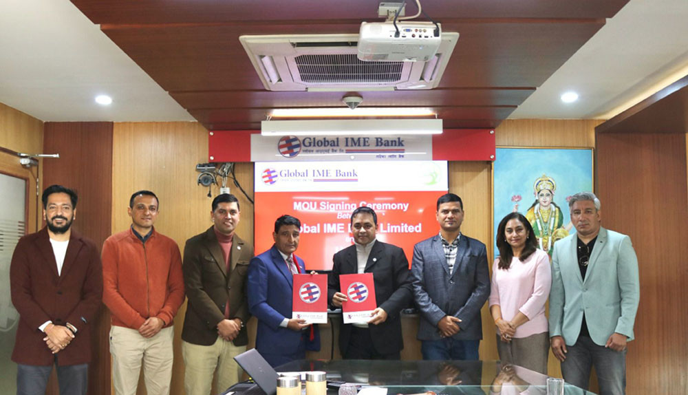 ग्लोबल आइएमई बैंकले डिएआई-उदय परियोजनासँग सहकार्य गर्ने