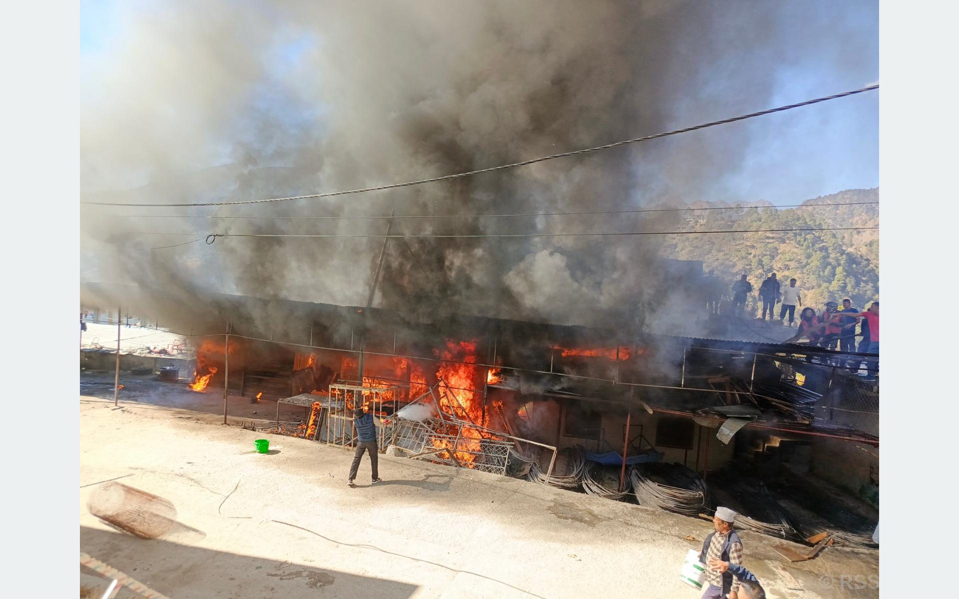 मार्तडीमा आगलागी, करोडौँको क्षति