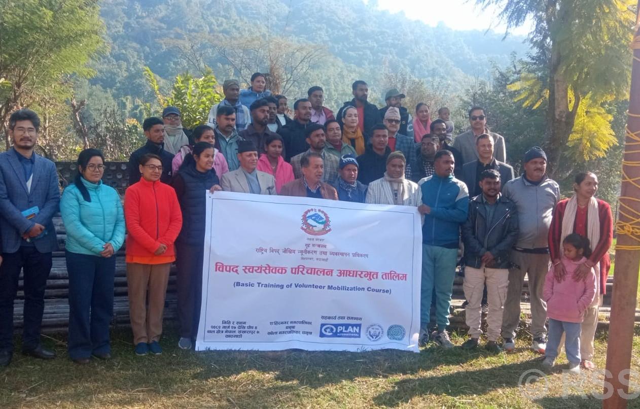 विपद् व्यवस्थापन प्रभावकारी बनाउन ‘स्वयंसेवक तालिम’