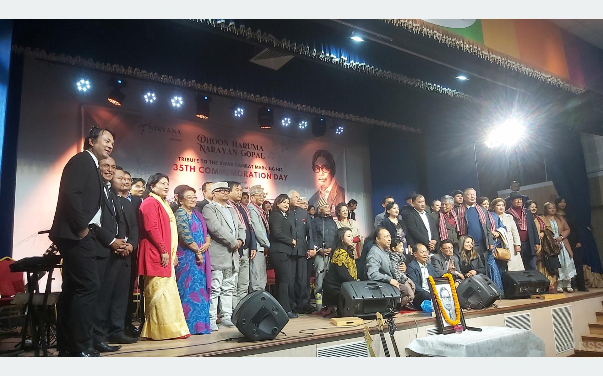 ‘अल्फा’ पुस्तामा गुञ्जिएका नारायण गोपाल