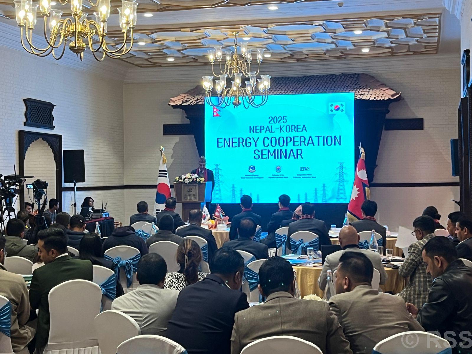 नेपाल–कोरिया ऊर्जा सहकार्य सेमिनार आयोजना