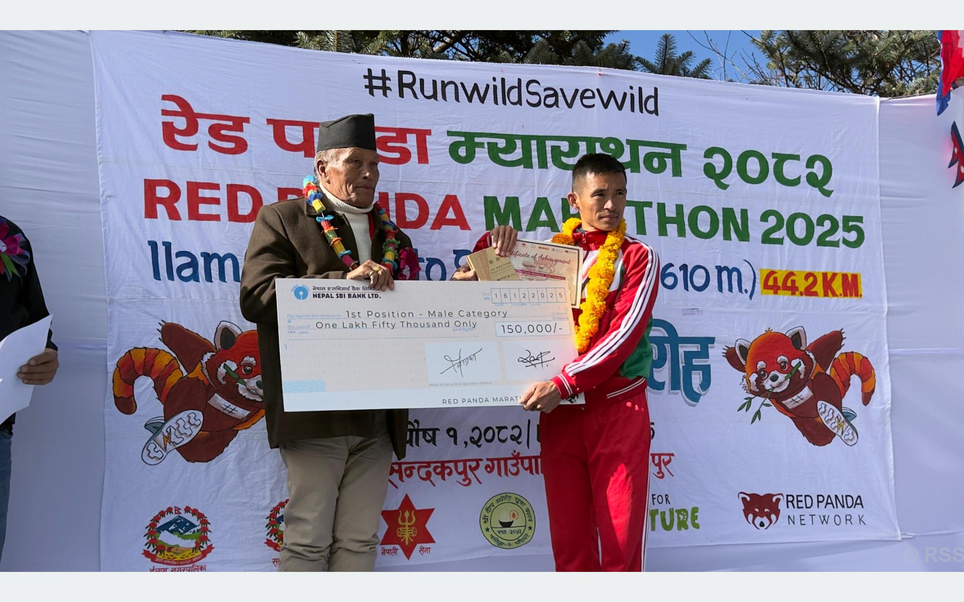 रेडपाण्डा म्याराथनः पुरुषतर्फ गजेन्द्र र महिलातर्फ निर्मलाले उपाधि जिते