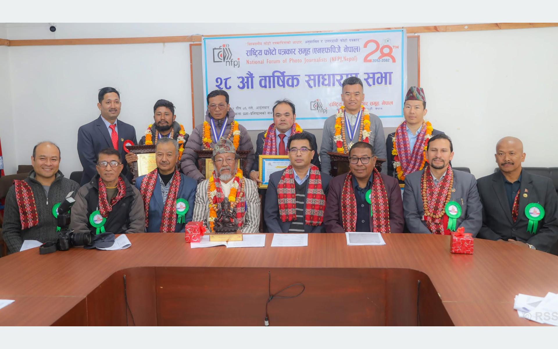 ‘एनएफपिजे’द्वारा पाँच विधाका फोटो पत्रकार सम्मानित