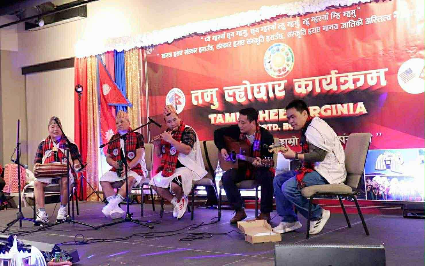 वासिङटन डिसी क्षेत्र वरपरका गुरुङ समुदायले ल्होछार मनाउँदै