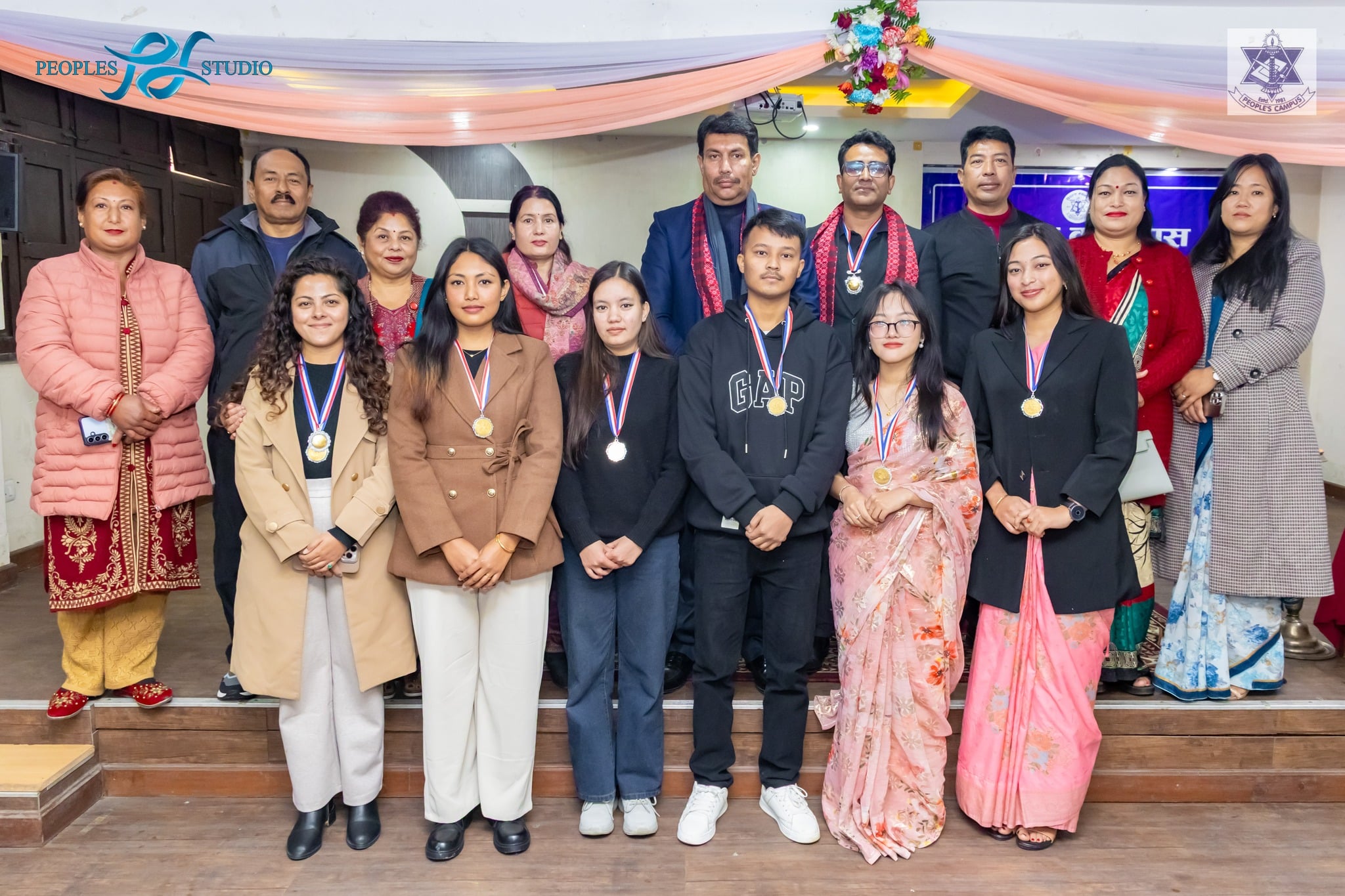 ४४औं वर्षमा पिपल्स क्याम्पस, अब आइटी र कानुन पनि पढाउने