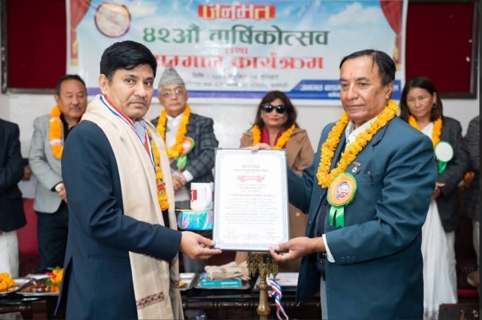 साहित्य, संगीत र कलाक्षेत्रका ८ सर्जकहरु सम्मानित