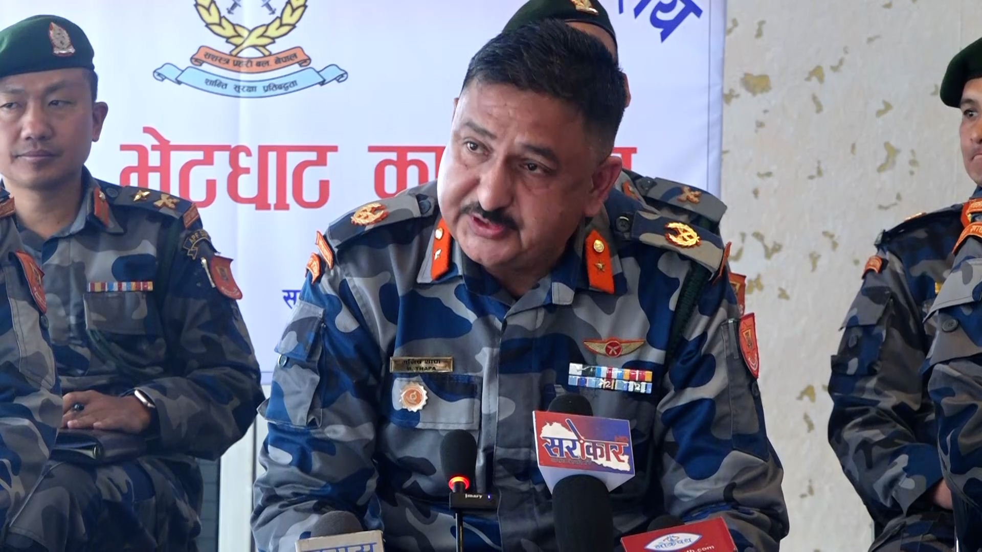 निर्वाचन भयरहित गराउन  सशस्त्रले बनायो १७ बुँदे नीति