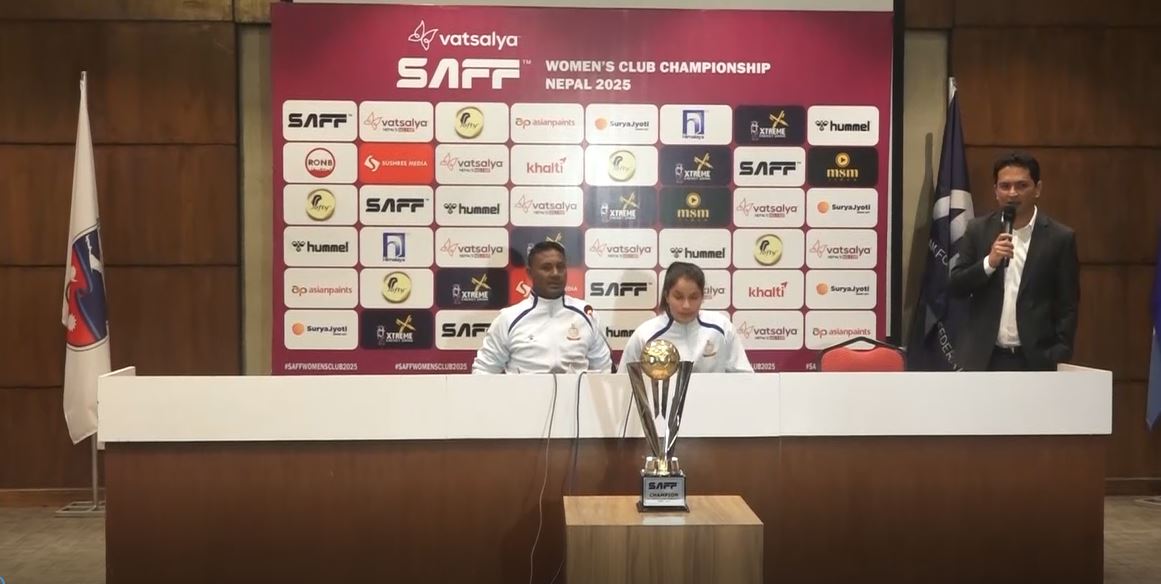 साफ महिला क्लब च्याम्पियनसिप मंसिर १९ गतेबाट सुरु हुँदै