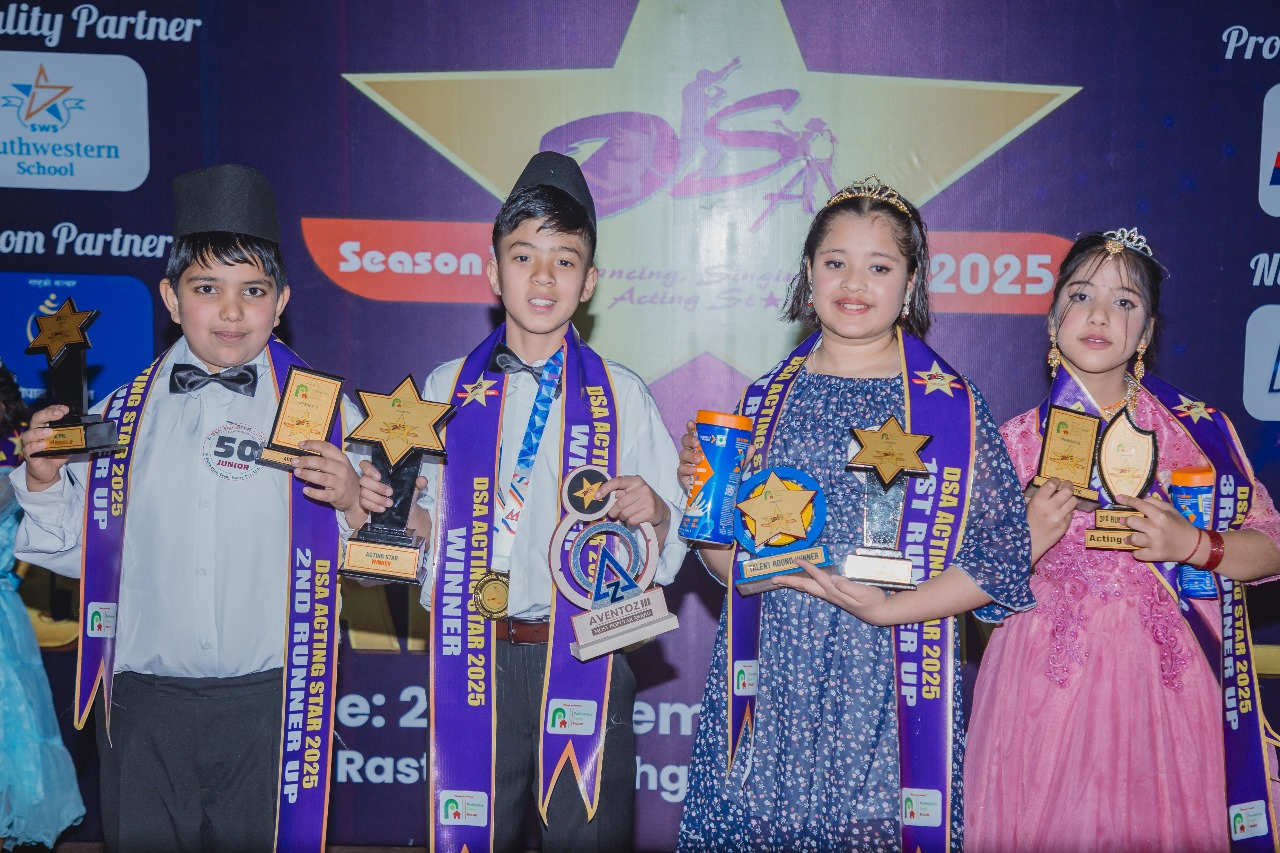 ‘डि एस ए स्टार २०२५ सिजन-१८’को फिनालेमा विधागत उपाधि