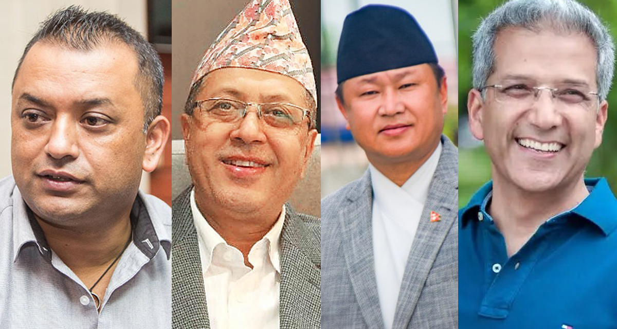 एमाले कांग्रेसका चर्चित पदाधिकारी नेताहरूले प्रतिनिधि सभाको चुनाब लड्न नपाउने