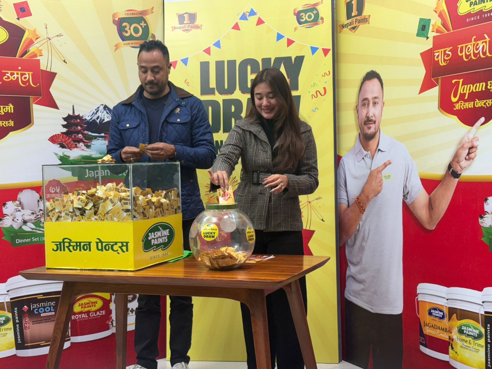 जस्मिन पेन्ट्सको विशेष अफर सम्पन्न: नेपालगंजकी बुढाले जितिन् जापान भ्रमणको अवसर